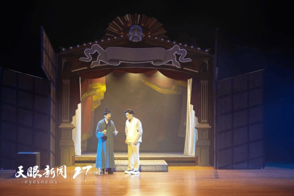 从书页到舞台，哲思话剧《少年·阳明的奇幻之旅》在贵阳首演