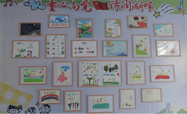 怎样看当代作家尹才干为武胜县龙女湖幼儿园学童作品题诗的报道？