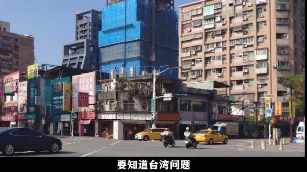 郑丽文终于把狐狸尾巴露出来了