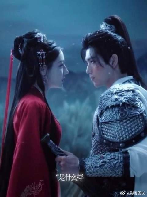 宿命牵绊，冥冥之中早有注定