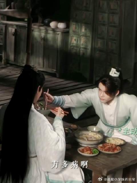 最温暖的事情莫过于，江湖风雨大，楼中饭菜温