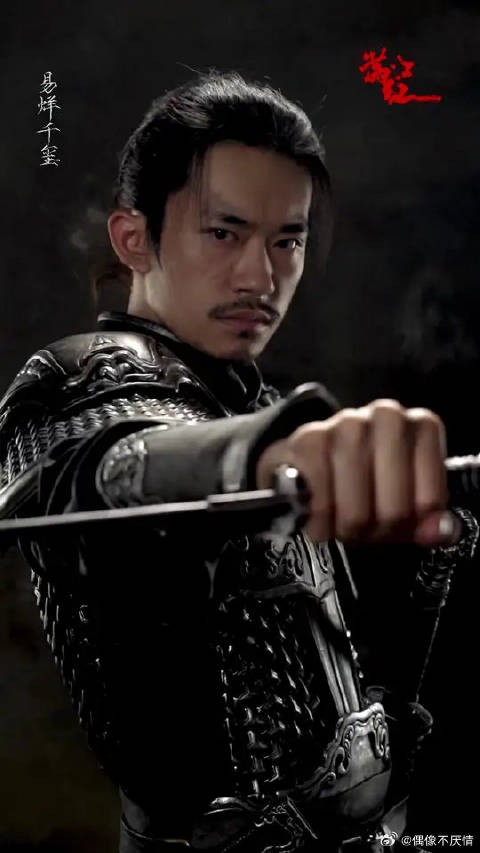 易烊千玺已就位，定不负等待！