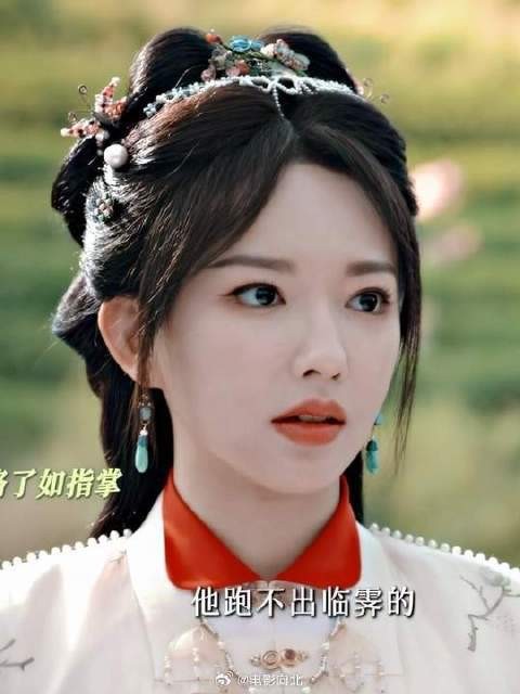 谁懂二姐姐对安茶淡淡的宠溺感！ 我又嗑到了！