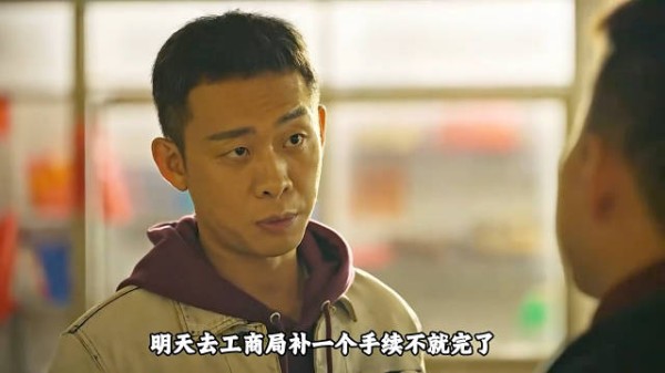 唐家兄弟刁难高启强，安欣帮忙解围！