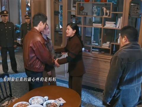 《方圆八百米》展现亲情法理困境，陈辉父子抉择引共鸣