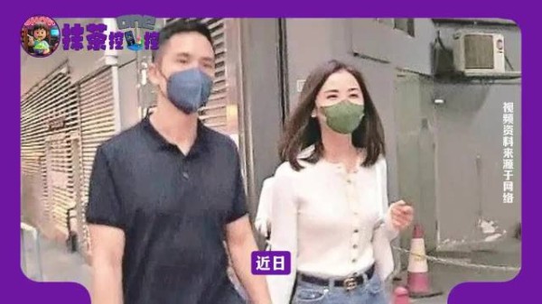 蔡卓妍与健身教练林俊贤结婚