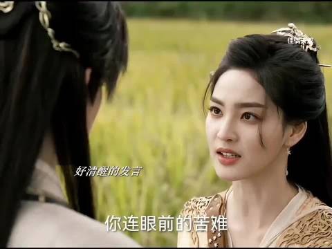 这段发言好清醒 ，任嘉伦 佳偶天成