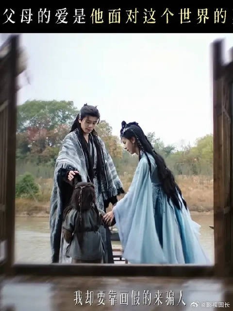 重新养自己一遍，爱再次治愈了两个时空的自己