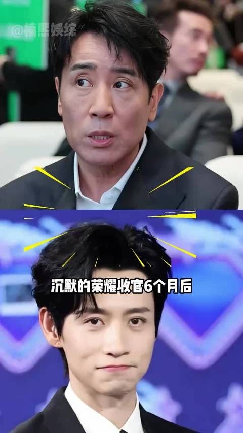 《沉默的荣耀》收官半年于和伟获天坛奖，魏晨张杰曾黎演艺新动态