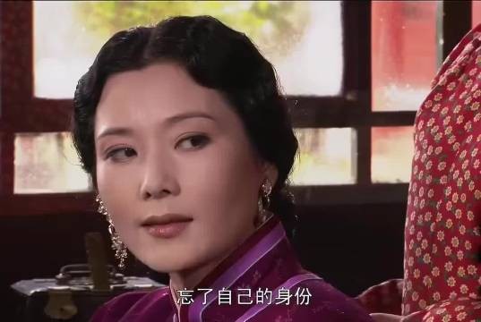 大宅门里，最烈的两个女人香秀、杨九红