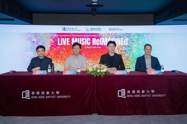 科技感拉满：机器人献唱+AR舞蹈，香港这场音乐会有点看头