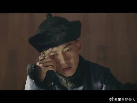 世界上最好的富察皇后，下辈子你一定是个自由的人