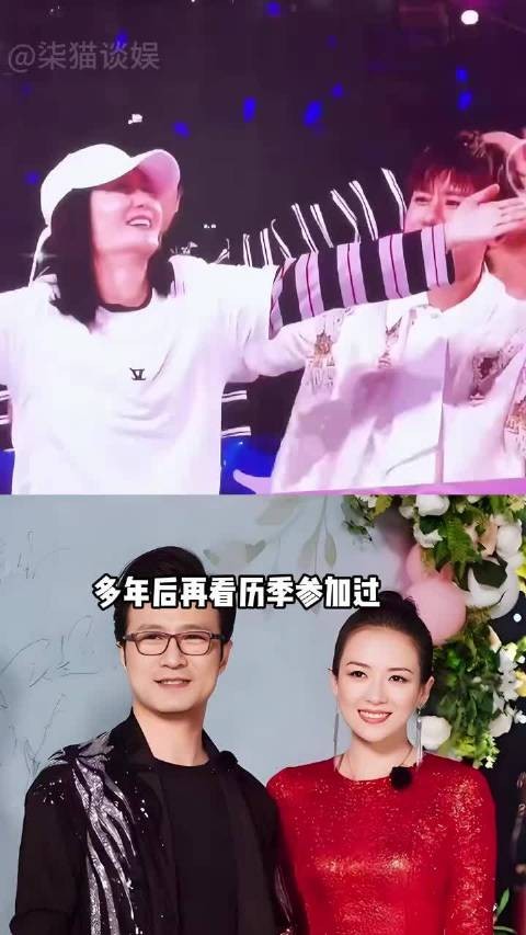 颖儿付辛博恩爱如初，张嘉倪章子怡离婚多年，孙杨张豆豆引热议