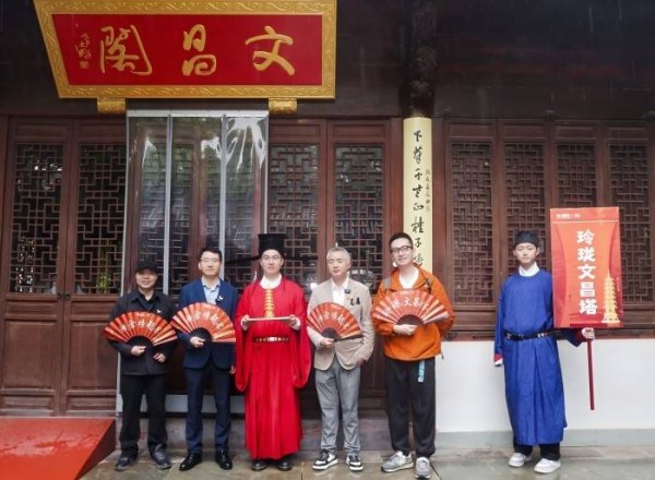杭州文运祈福之旅盛大启幕 非遗铜艺焕新宋韵文脉，铸就城市文旅融合新典范