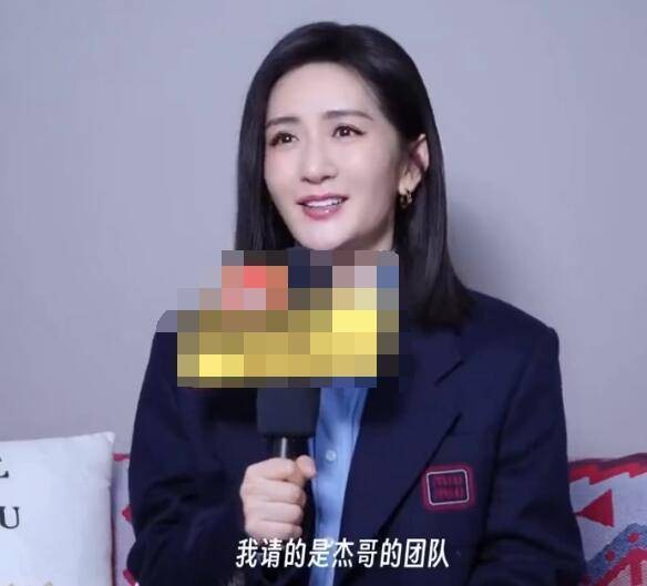 谢娜透露演唱会启用张杰团队：其实票价是覆盖不了成本的