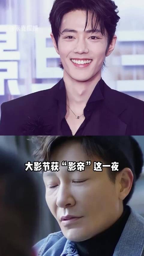 肖战大学生电影节获影帝，展现岁月雕琢魅力