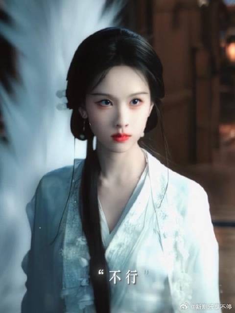 好好嗑 不允许任何人伤害对方