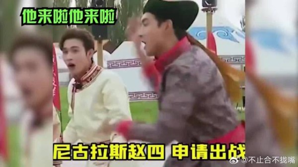 综艺爆笑名场面，现场把杨洋逼疯，原来水果榨汁是这么来的！