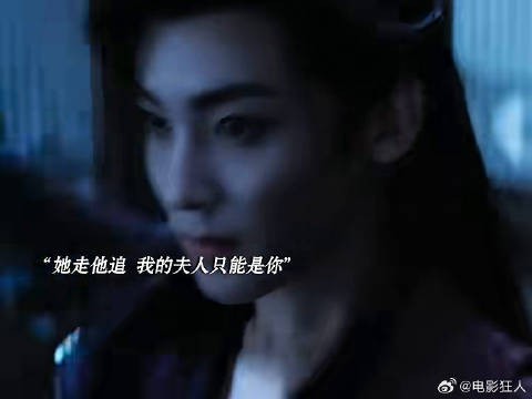 明知她是带着目的接近还是留她在身边双强猎人斗智