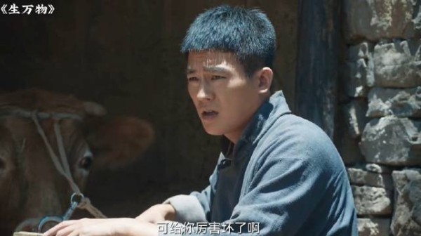 生万物：还是苏苏有胆才会说露露为姐姐出气