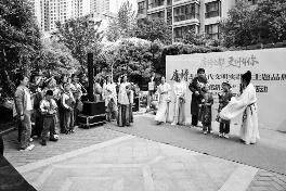 “唐诗之都·文明有你”系列活动全面开展