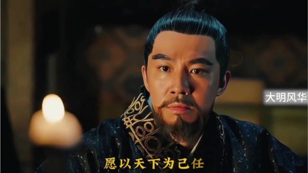 圣旨：二叔，我去打仗了，若死了，这个位置你来坐
