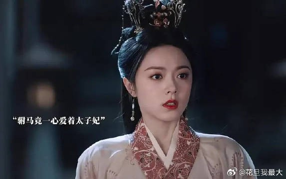 长公主和驸马相爱相杀20年，一朝双双重生，buf叠满，到底谁才是掌中之物！