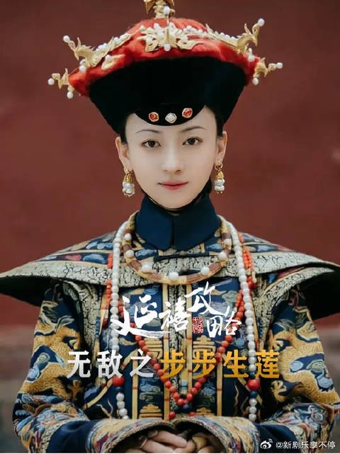 为什么魏璎珞一出场，就注定无人能敌？