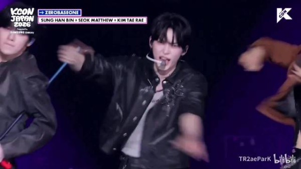 260510 KCON日本 ZB1《Cruel》现场