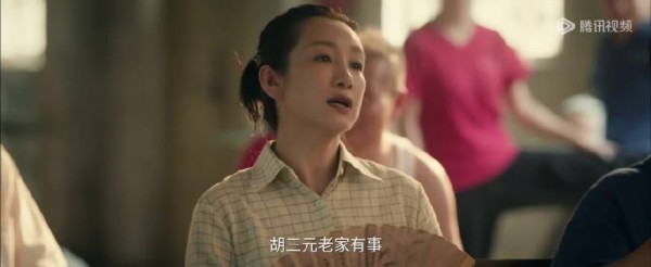 秦海璐新剧演绎市井花彩香，秦腔唱段引期待