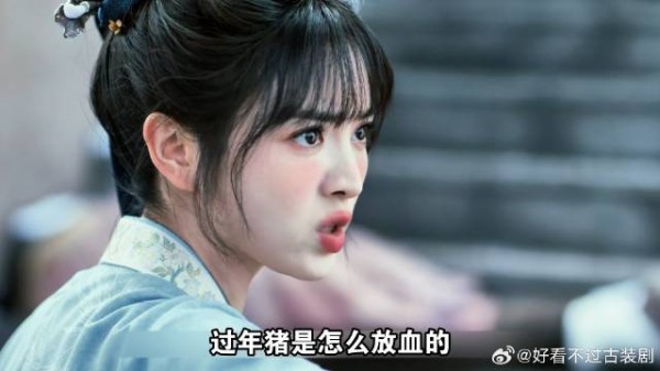 将军拉着女孩回去当小妾，侯爷一个刀子把人抢了回来