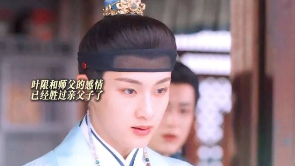 董思成携亲外甥同台演戏，甥舅容貌相似演技获赞