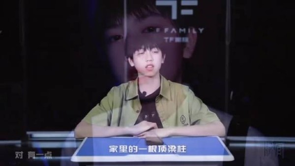 张桂源新的一岁 请继续做故事里的主角
