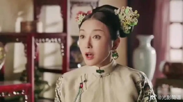 秦岚版本的富察皇后