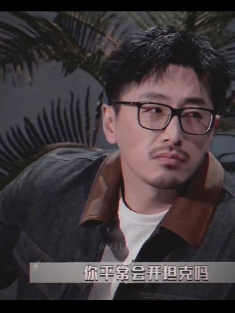 白客：谐音梗要扣钱的