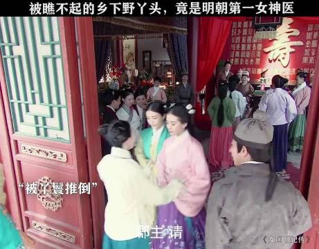 有点医术在身，走到哪都吃香