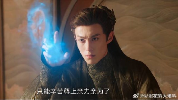 东方青苍强行修复命簿 下秒殇阙一句话，瞬间作罢