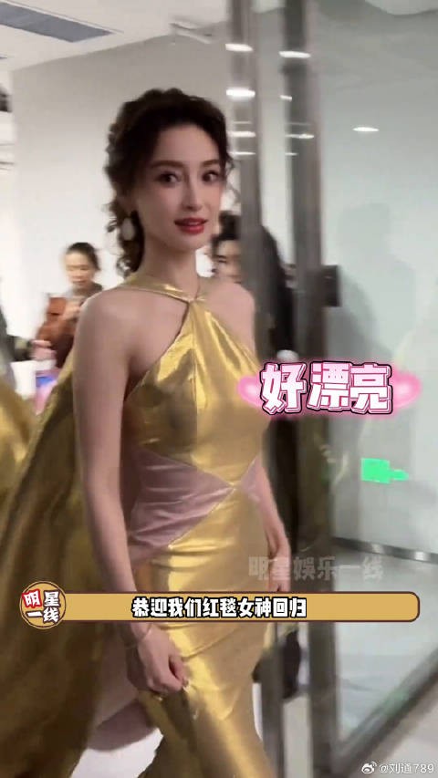 恭迎我们红毯女神回归，论红毯战神还得看Angelababy