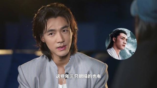 此沙谈良陈美锦角色挑战，分享与任敏三次合作