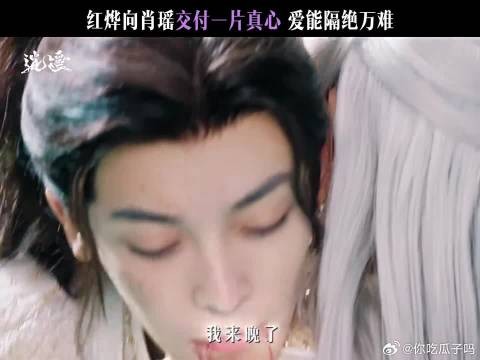 爱是让选择保持不变的唯一理由
