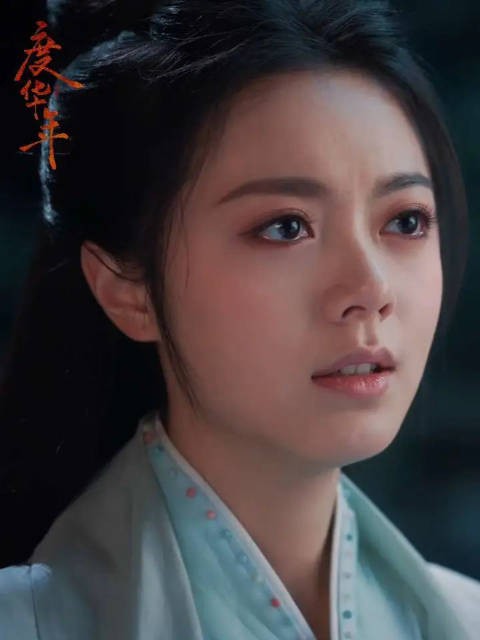 权利终究是大过了感情吗？