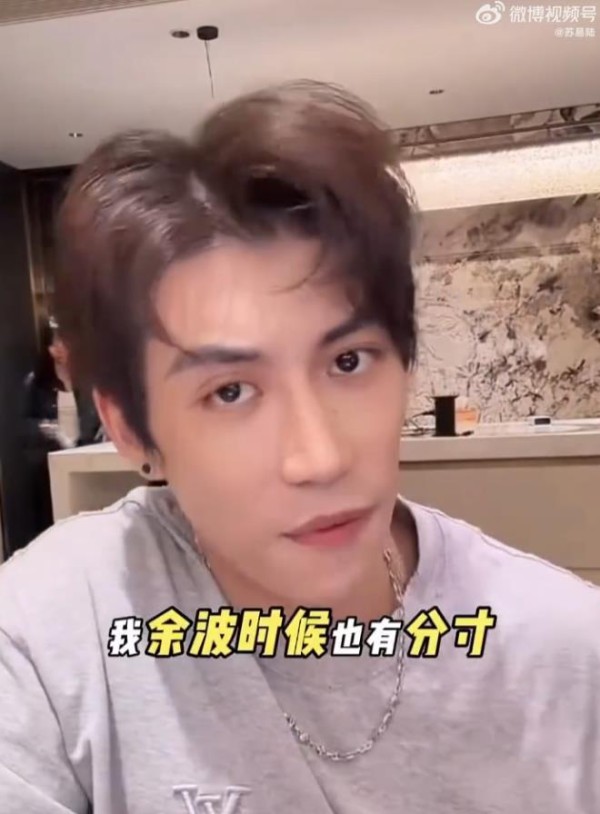 韩安冉新男友回应啥人都要：我也挑，我怎么能什么人都要呢