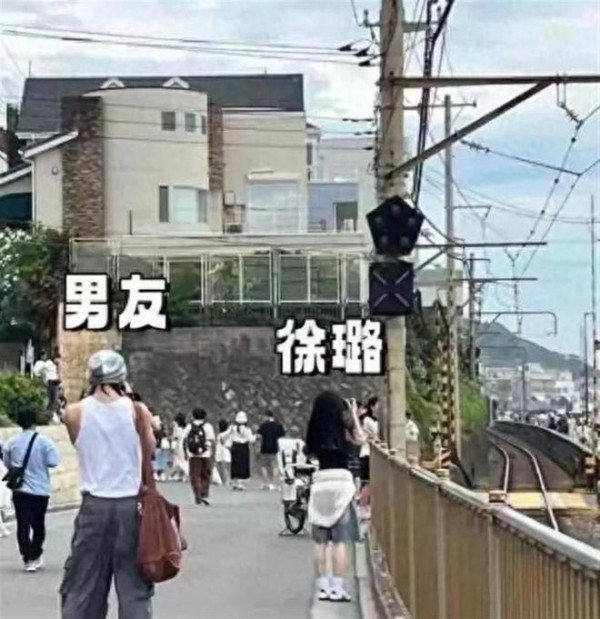 从张铭恩到吴崇轩，那个曾经被伤害过的徐璐，终于在日本街头笑了