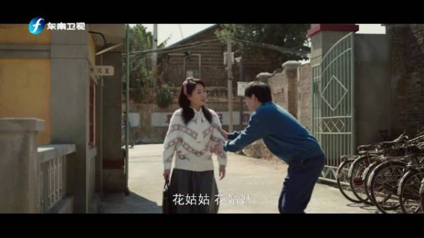 庄学习在学校闯大祸