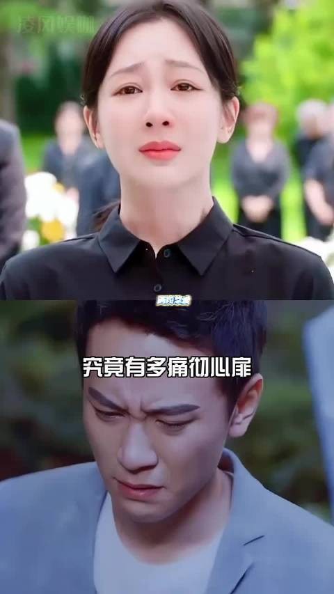 杨紫回顾两段感情经历，坦言学会先爱自己