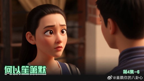 师兄退社引争议
