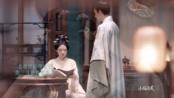 甜晕了,婚后真的好甜,每天都是亲亲抱抱 520 | 良陈美锦 | 此沙 | 任敏