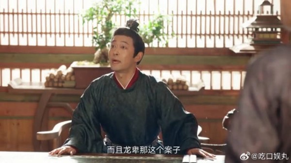 馆主不准元莫接待使团,故意调走,王昆吾一查身份难怪