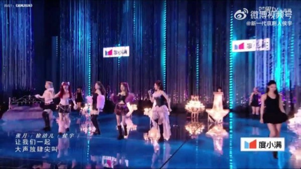 一起抠动作补短板,并肩奋斗的点滴都成了难忘的回忆乘风2026