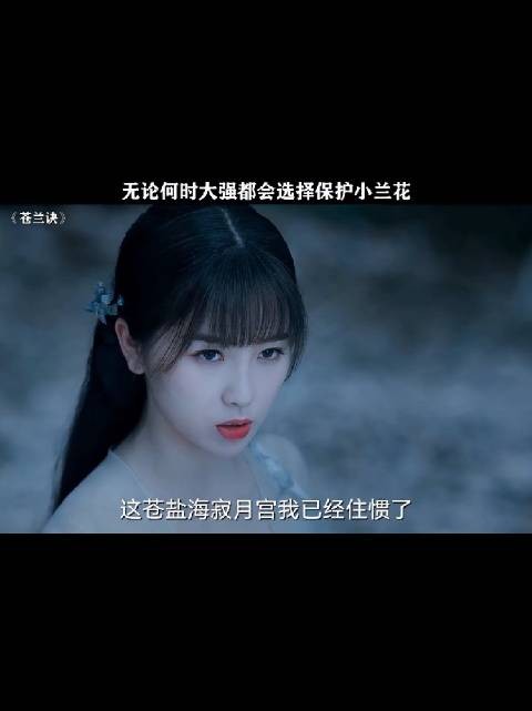 宁愿错过一千个一万个长珩,也不愿意错过一个大强